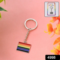 Rainbow metal keychain close-up view