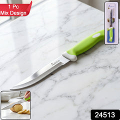 Single 9-inch kitchen knife in retail packaging
