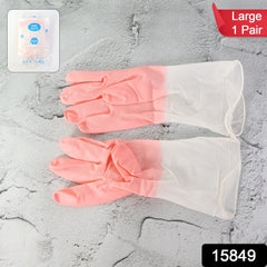 Hand Protectors