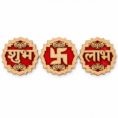 The three wooden Shubh Labh Swastik decorations are arranged side-by-side on a plain white background.