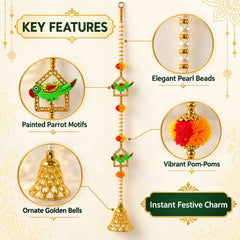 A single door hanging featuring pearl beads, painted parrot motifs, vibrant pom-poms, and an ornate golden bell.