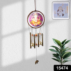 Close-up of Ganesh Wind Chimes showing metal components