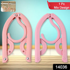 Folded portable hanger packed for travel