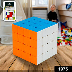 Close-up of the vibrant stickerless 4x4x4 magic cube