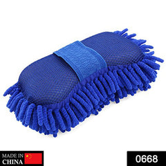 Close-up of microfiber fibers on Super Mitt Duster