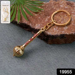 Mace Design “Jai Shree Ram” Golden Keychain (1 Pc)