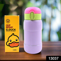 Duck Water Bottle with spill proof locking cap
