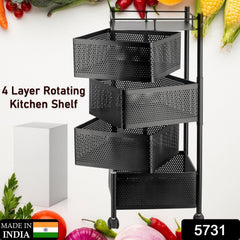 Close-up view of metal mesh rotating basket on kitchen trolley