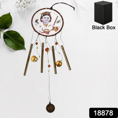Krishna Medallion Dream Catcher Wind Chime Pendant Wall Hanging - Spiritual Home Decor