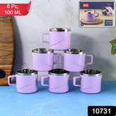 Apex Sturdy Tea & Coffee Cup with metal inner and heat-safe sleeve