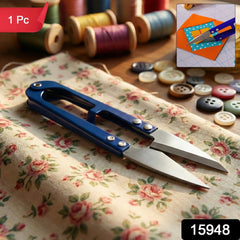 Edge view of ergonomic sewing scissors