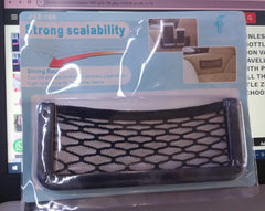 Quick access car seat mesh storage for essentials