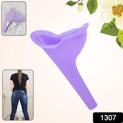 Female reusable urination device showing ergonomic design