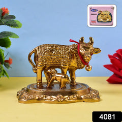 Golden Kamdhenu Cow and Calf Decorative Idol