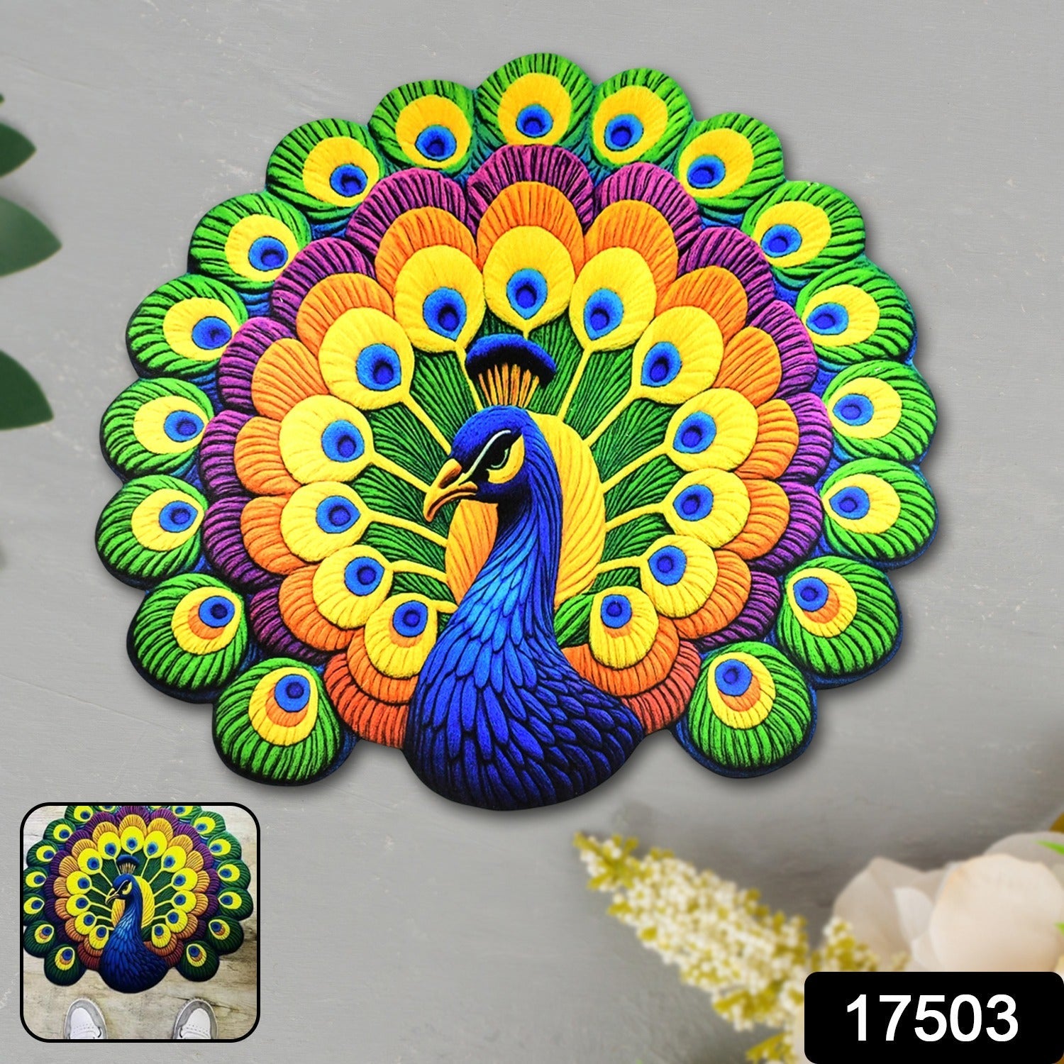 Close-up of peacock motif on floor mat