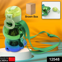 Plastic water bottle showing adjustable shoulder strap
