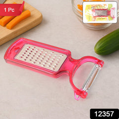 Close-up of dual-function peeler & grater tool