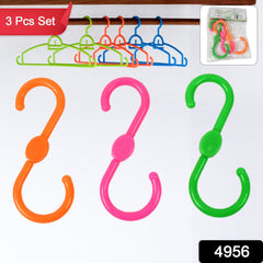 Heavy Duty S Shape Plastic Hooks for Hanging Clothes and Utensils