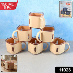 Square Tea Cups in Set