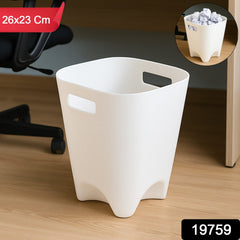 Modern square dustbin with rounded corners