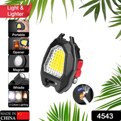 Portable LED camping flashlight with keychain and lighter