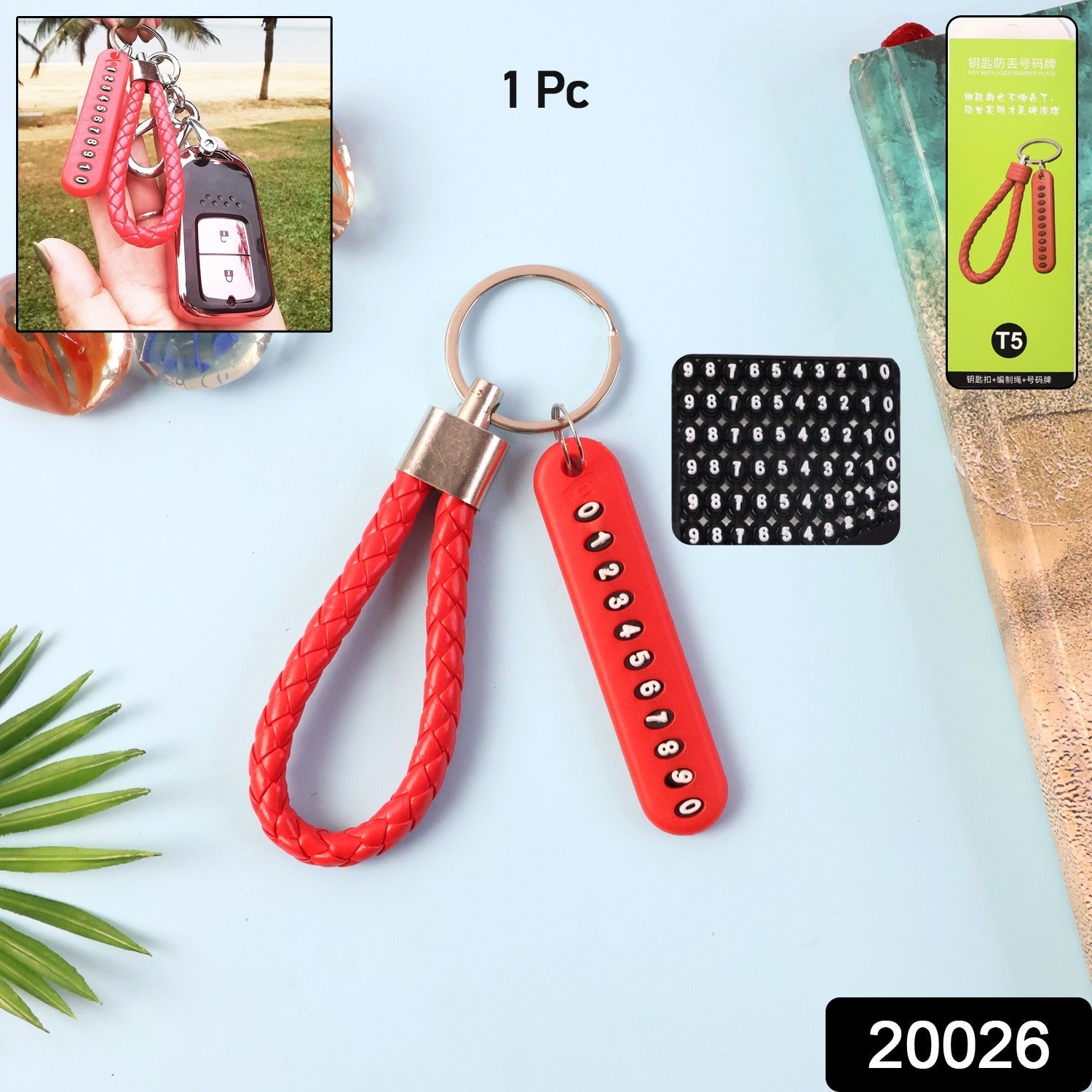 Close-up of numbered keychain with braided strap