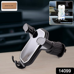 Car phone holder showing gravity clamping mechanism