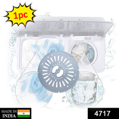 Washing machine spin dryer cover close-up