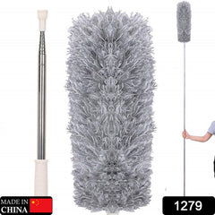 Microfiber duster in use for home cleaning