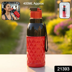 Water bottle side view with carry strap