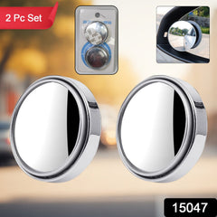 BlindSpotGuard round car mirror