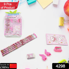 Complete kids' stationery set with diary and eraser