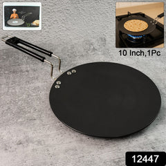 Flat tawa heating up quickly