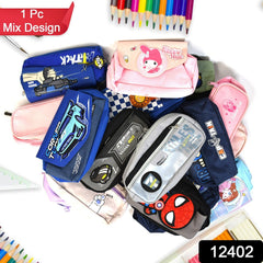 VersaStyle Bag colorful design in compact pouch form