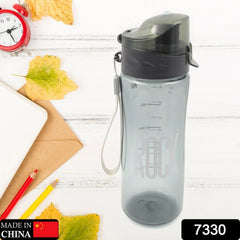 Outdoor sports plastic water bottle side view