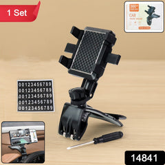 Adjustable Car Mobile Phone Holder Stand Set