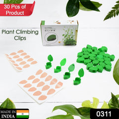 Plant climbing clips with adhesive stickers for securing vines