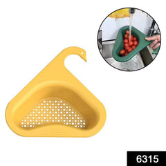 Swan drain strainer packaging and product details