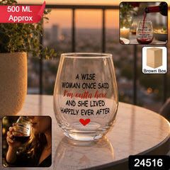 Printed Quote Drinking Glass Tumbler for Wine and Everyday Beverages (1 Pc)