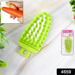 Vegetable scrubber for kitchen use