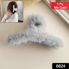 FurTress Clips showing Plush Hair Accessory
