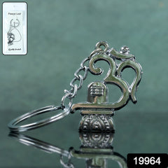 Om with Shivling keychain close-up