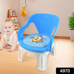 Lightweight baby chair easy to carry and stack