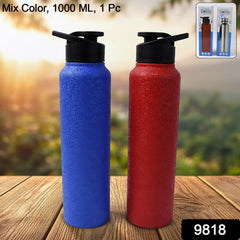 Stainless Steel Water Bottle CoolSteel Color