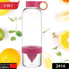Side view of juice infuser bottle with citrus inside