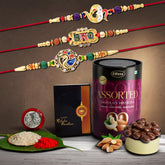 (K3_407+408+411_AS) Rakhi Combo with Assorted Chocolate Dryfruits 96gm, Rakhi & Chocolate for brother, Rakhi with chocolate, rakhi with gift, Rakhi Combo, Set of 3 Rakhi, Chocolate