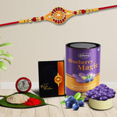 (K1_325_AS) Rakhi Combo with Assorted Chocolate Dryfruits 96gm | stylish rakhi for brother | Rakhi & Chocolate for brother | rakhi brother | rakhi with gift | handmade rakhi | Set of 1