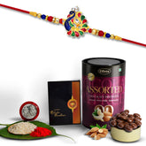 (K1_298_AS) Rakhi Combo with Assorted Chocolate Dryfruits 96gm| Rakhi for brother with gift | Fancy Rakhis for men stylish |rakhi combo for brother | Set of 1 Rakhi | Chocolate |