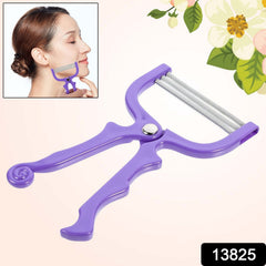 Close-up of VelvetGlow Depilator facial hair remover
