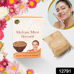 Multani Mitti powder in bowl with herbal ingredients